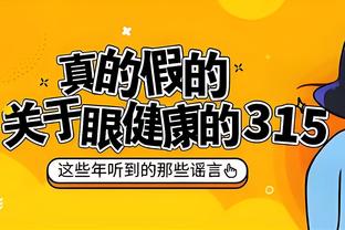 必威登录在线登录页面在哪截图3